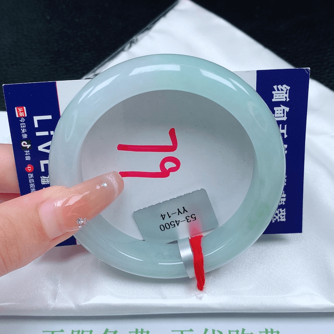 翡翠手镯未镶嵌缅甸天然a货翡翠手镯