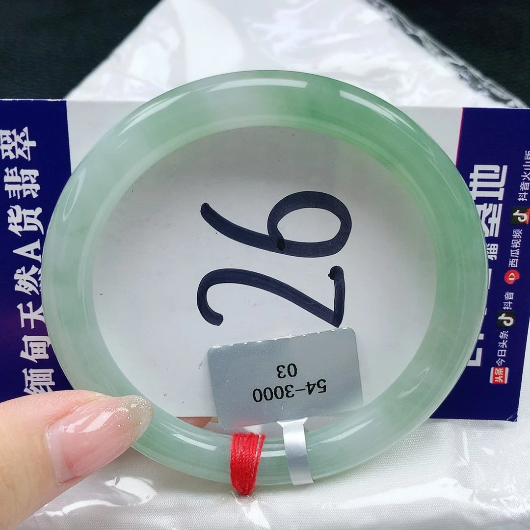 翡翠手镯未镶嵌天然缅甸a货翡翠