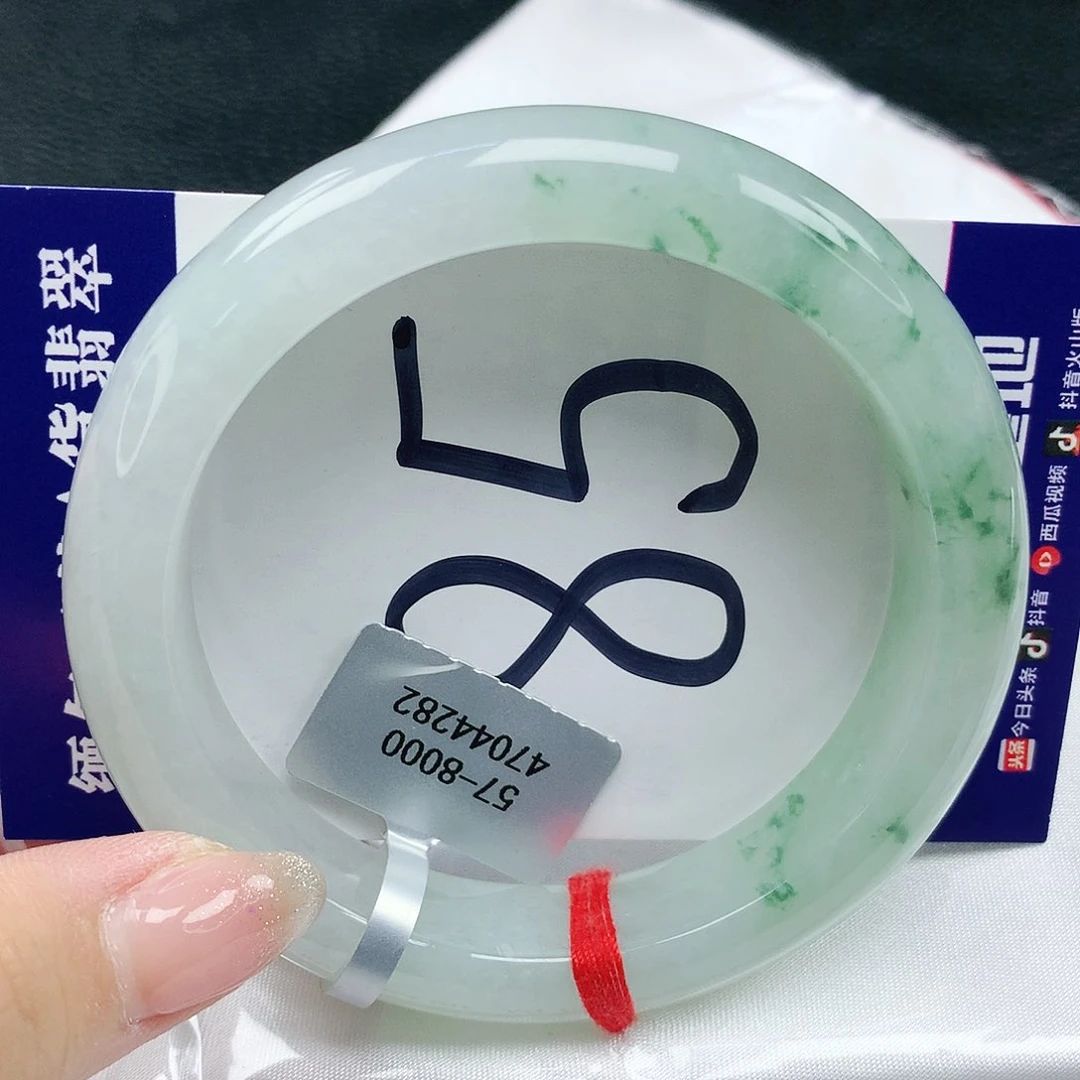 翡翠手镯未镶嵌天然缅甸a货翡翠