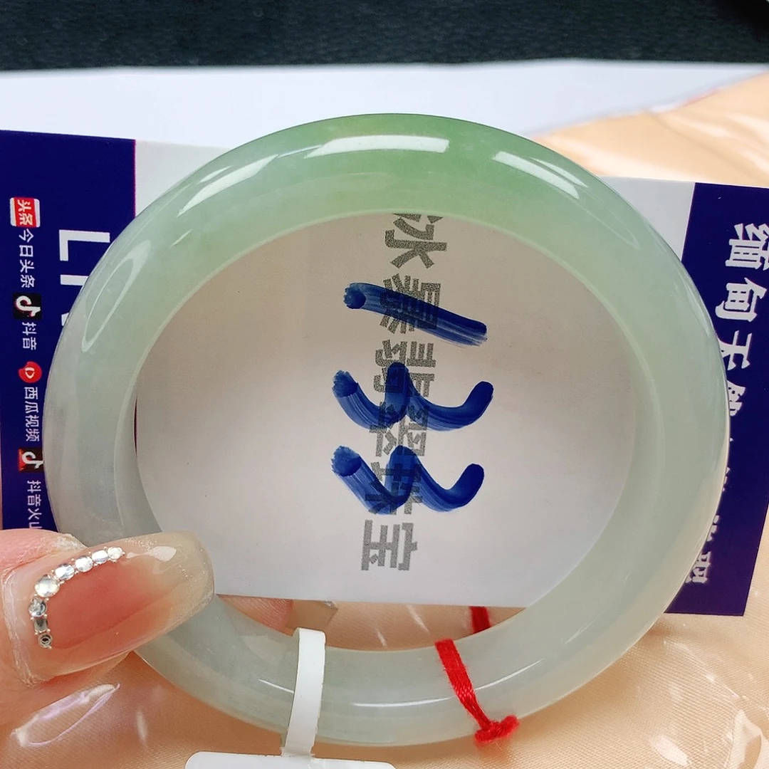 翡翠手镯未镶嵌缅甸天然A货翡翠