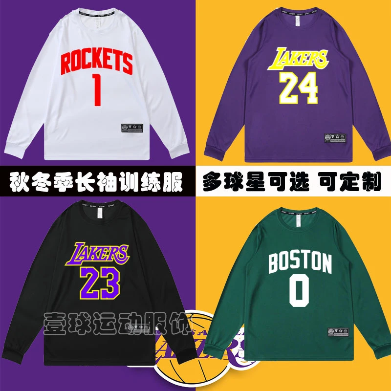 秋冬美式投篮服塔图姆乔治KD库里科比詹姆斯罗斯欧文篮球长袖T恤