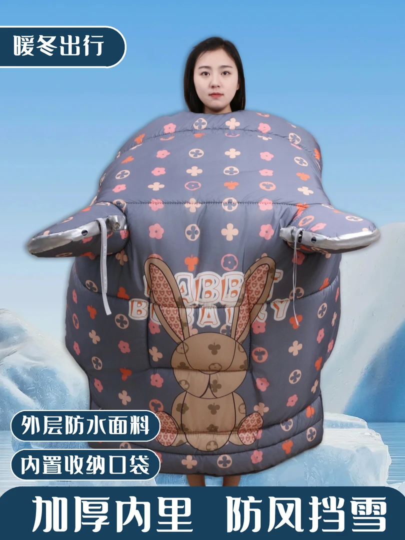 【兔子印花图案】电动车挡风被通用冬季加绒加厚保暖防寒电动车防水