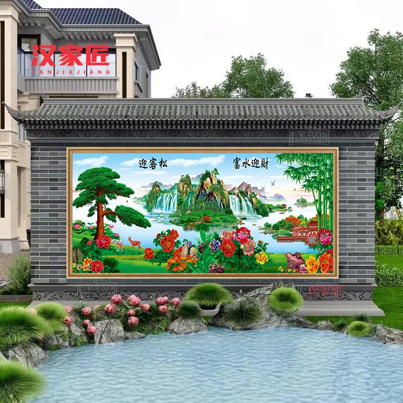 影壁壁画照壁瓷砖庭院墙迎门墙室外富水迎财迎客松金桥富路风景画
