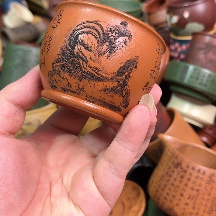 紫砂茶杯全手工紫砂主人杯