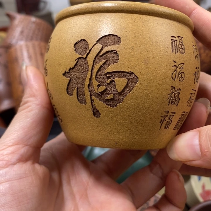 紫砂茶杯福利事业