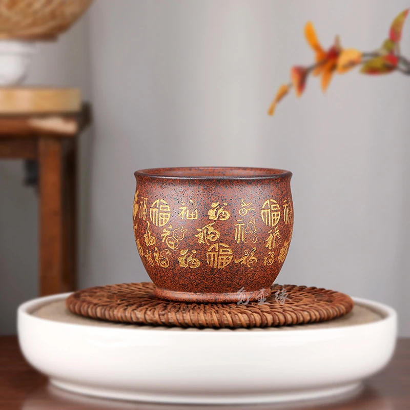 宜兴原矿天星泥高温柴烧全手工刻绘百福图主人杯紫砂品茗杯茶具
