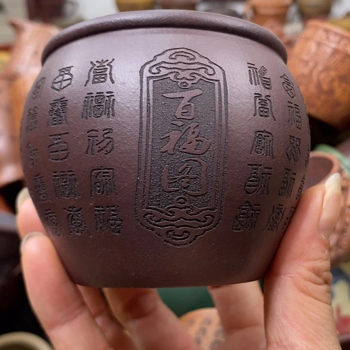 紫砂茶杯福利事业