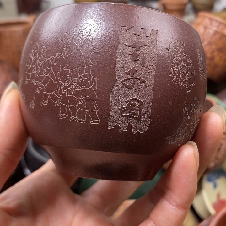紫砂茶杯福利事业