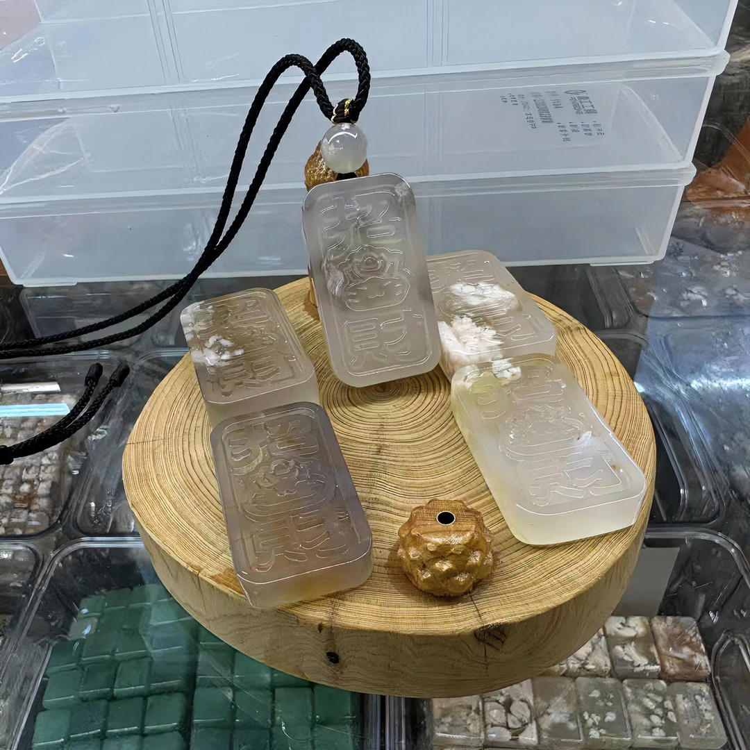 【蒂梦甄选】招财排 天然樱花玛瑙 赠送吊坠绳子 多样性发一