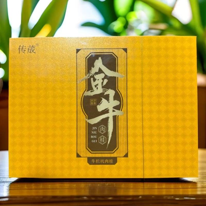 交朋友链接  传荿—金牛  51g/盒