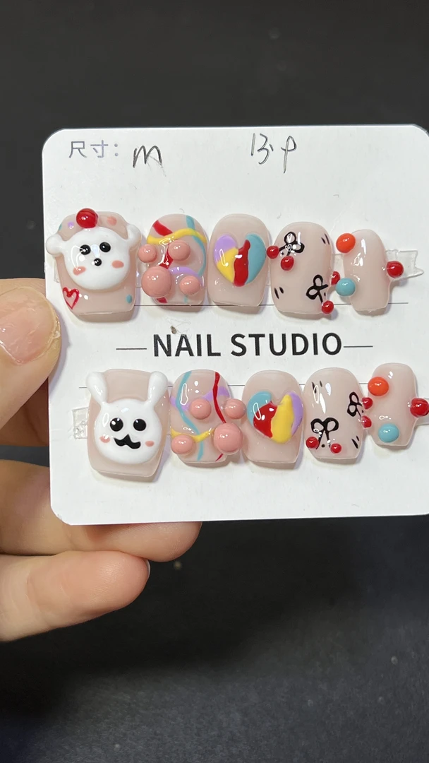 立体小兔爱心捏捏卡通手绘美甲夏日可爱短甲方形甲780