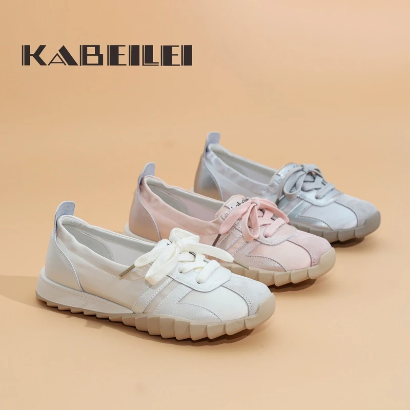 【风吹麦浪】3CM夏季新款复古软底休闲德训鞋时尚百搭透气5818-1