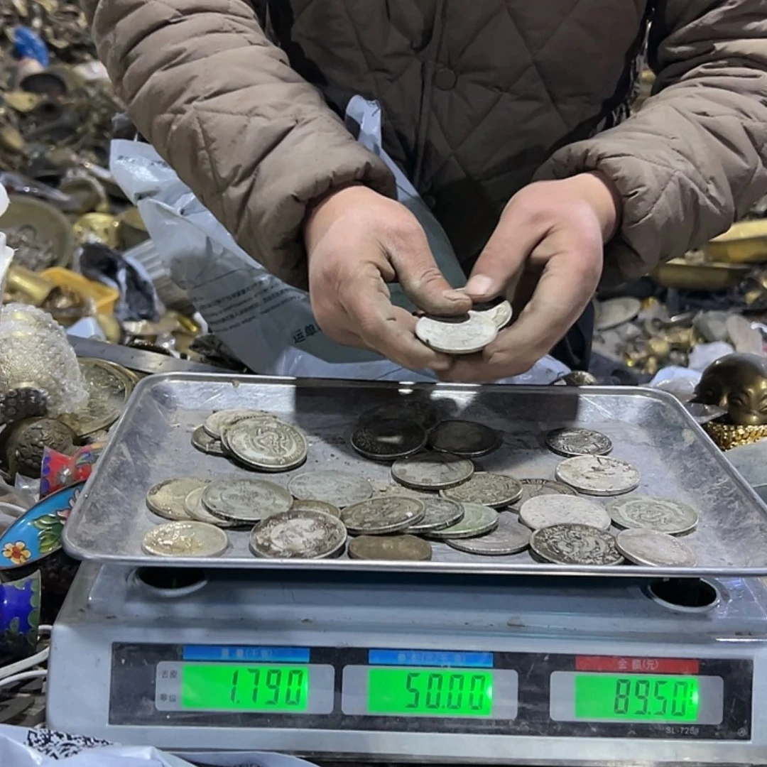 【闪购商品】青铜305