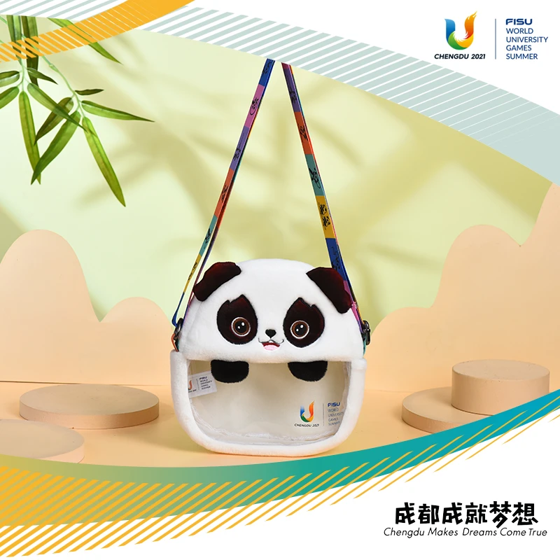成都大运会 蓉宝透明拼接斜挎包纪念品