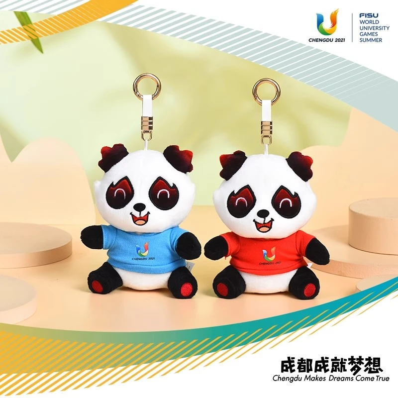 成都大运会蓉宝吉祥物蓝牙音响便携家用挂饰挂件