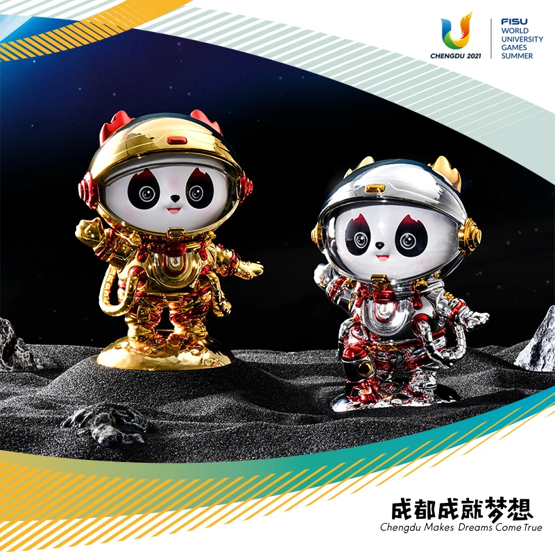 成都大运会蓉宝太空手办摆件收藏版纪念品