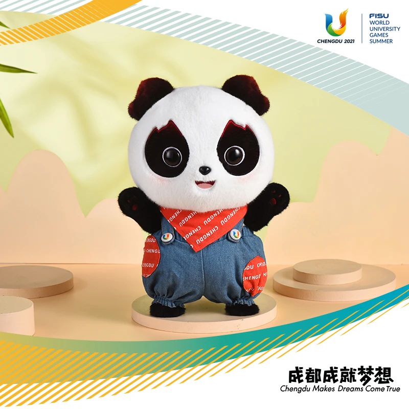 成都大运会 吉祥物蓉宝很忙系列牛仔礼物礼品纪念品