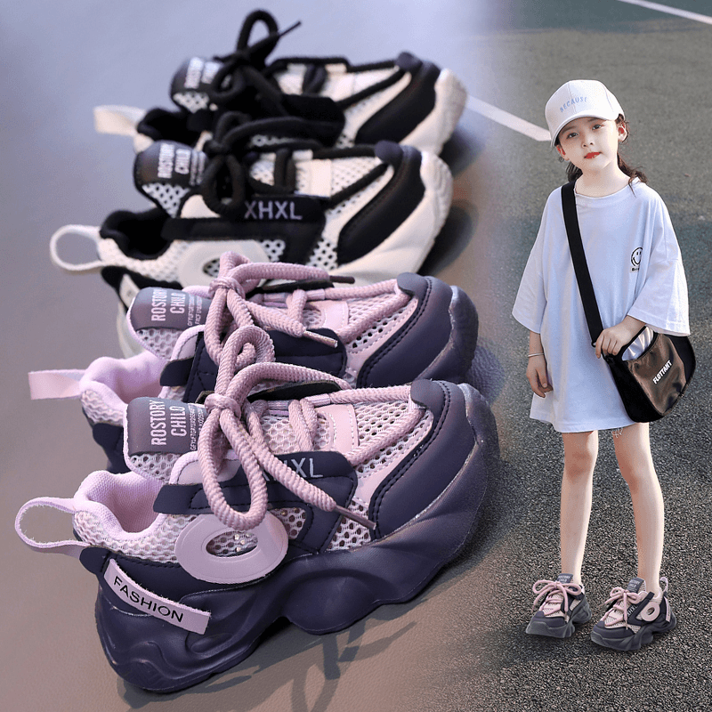 女童单网运动鞋2024新款儿童网面老爹鞋中大童女孩软底透气跑步鞋