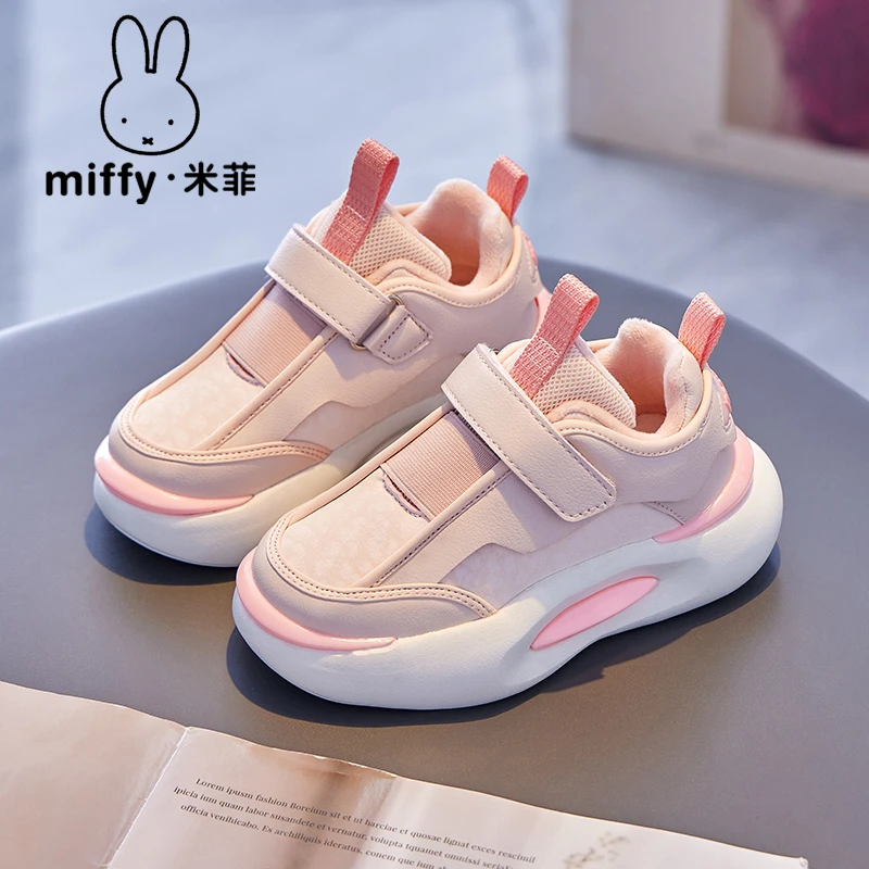 Miffy米菲童鞋6冬新款加绒保暖女童运动鞋儿童粉色魔术贴休闲鞋潮