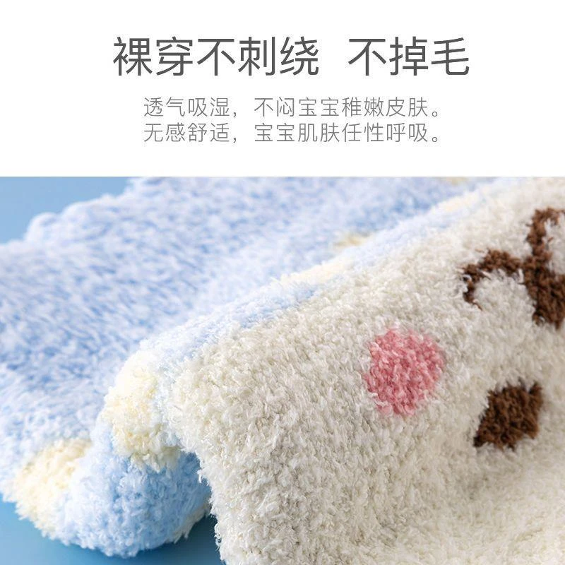 宝宝肚围护肚裤秋冬护肚围婴儿肚兜春秋儿童加厚0-6岁防着凉神器