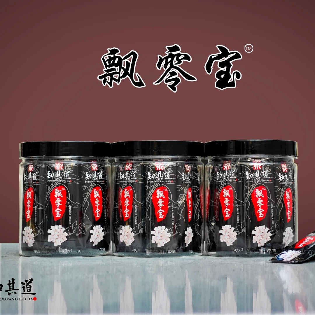 知其道飘零宝茶珍