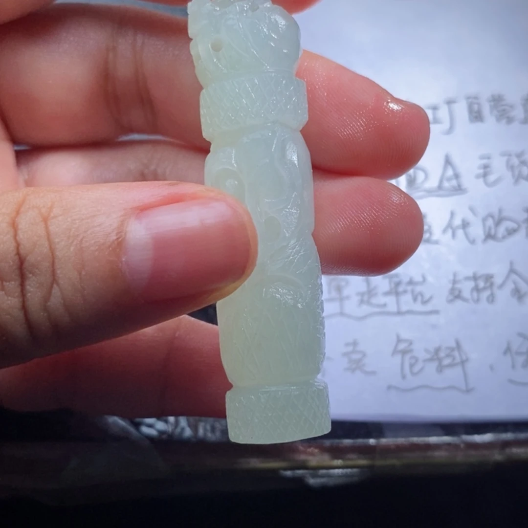 【闪购商品】定制翡翠未镶嵌