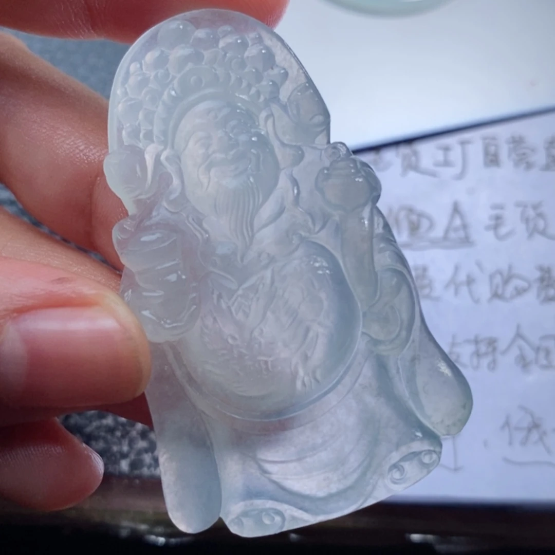 【闪购商品】定制翡翠未镶嵌