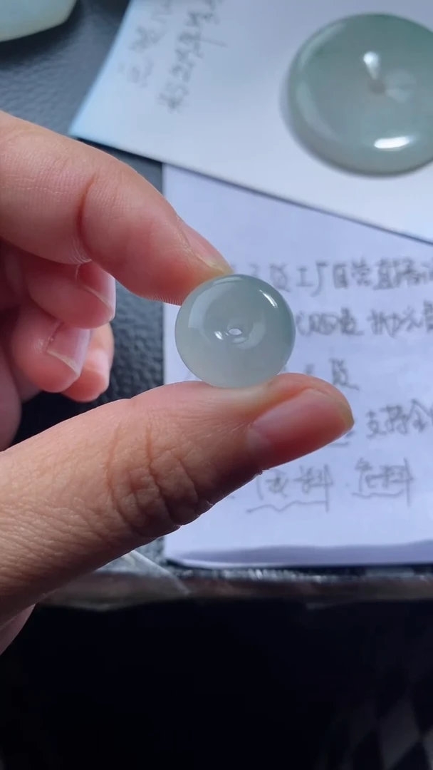 【闪购商品】定制翡翠未镶嵌1