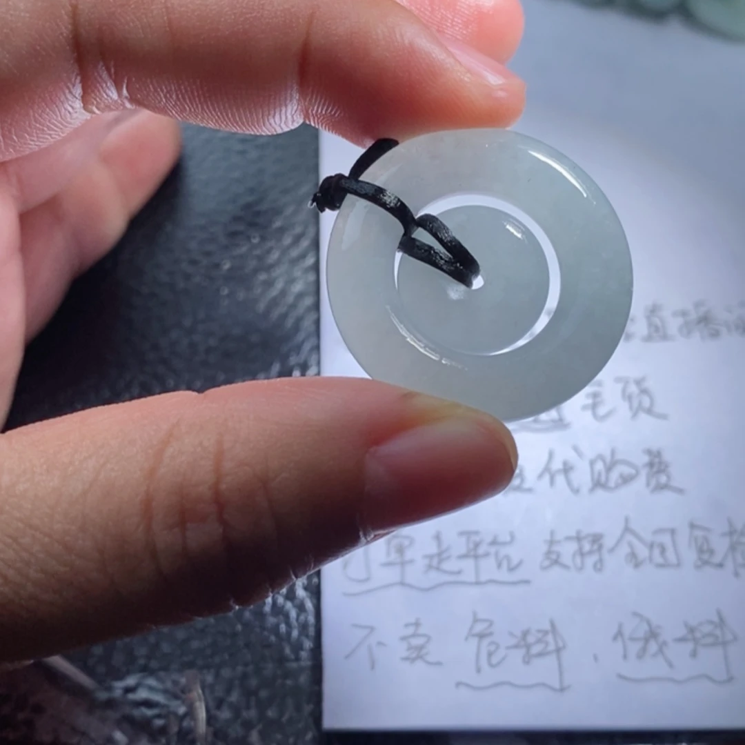 【闪购商品】定制翡翠未镶嵌