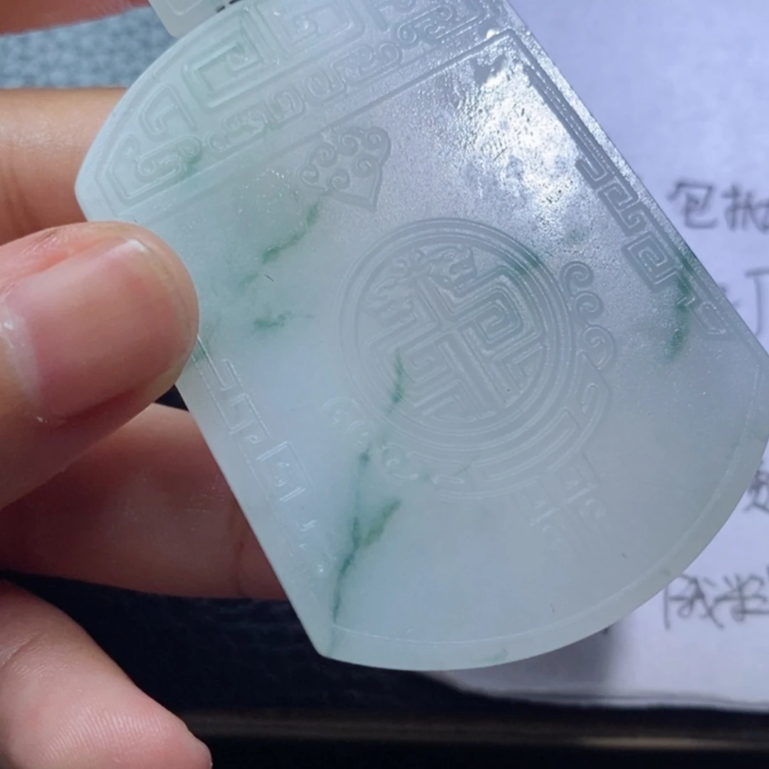 【闪购商品】定制翡翠未镶嵌062746789