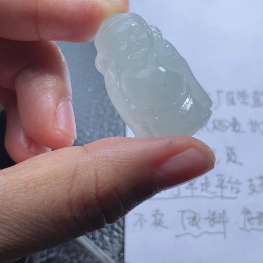 【闪购商品】定制翡翠未镶嵌清**月