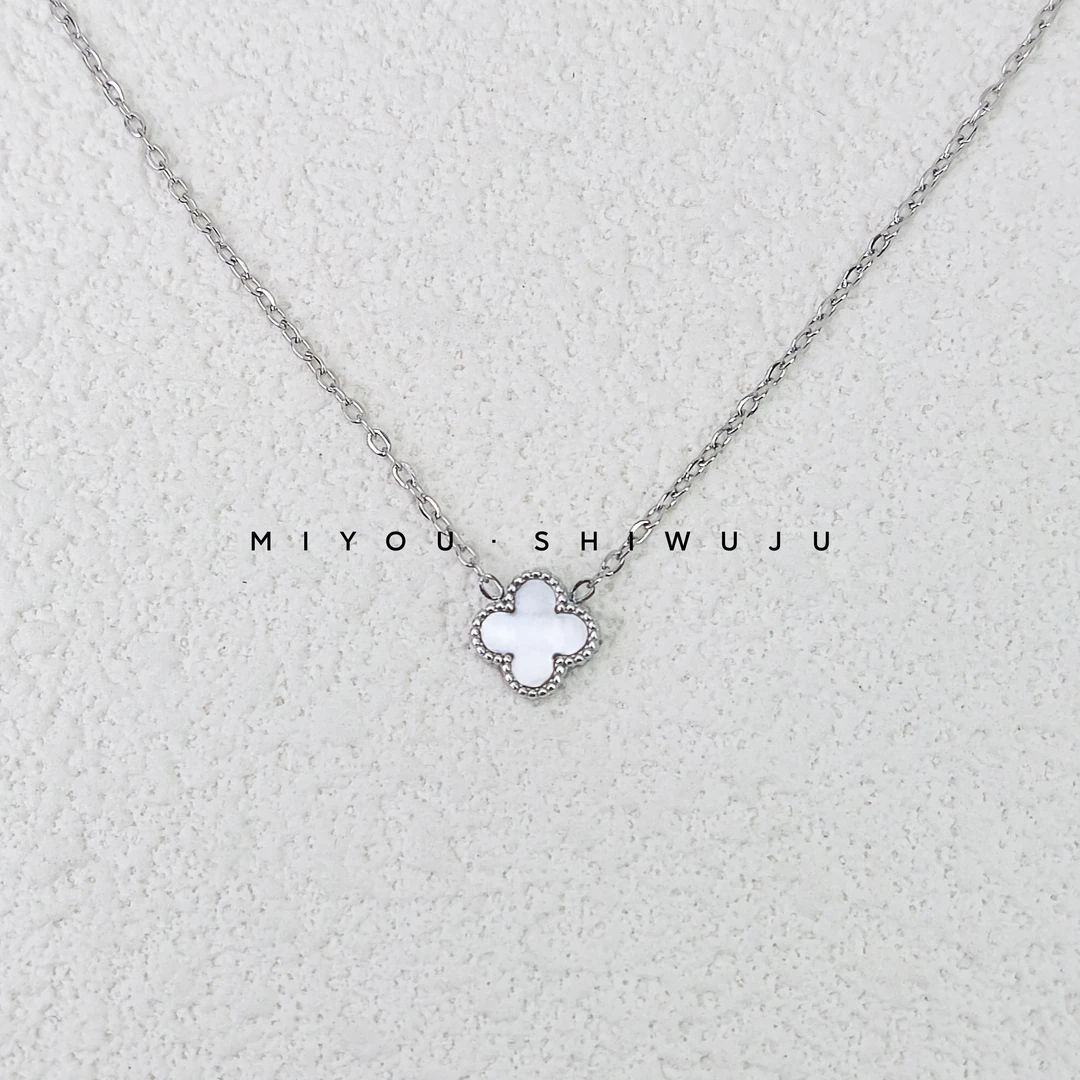 钛钢项链 【银色四叶草】白色轻奢百搭双面小众简约坠链