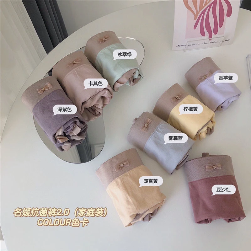 我们严选产品袜子