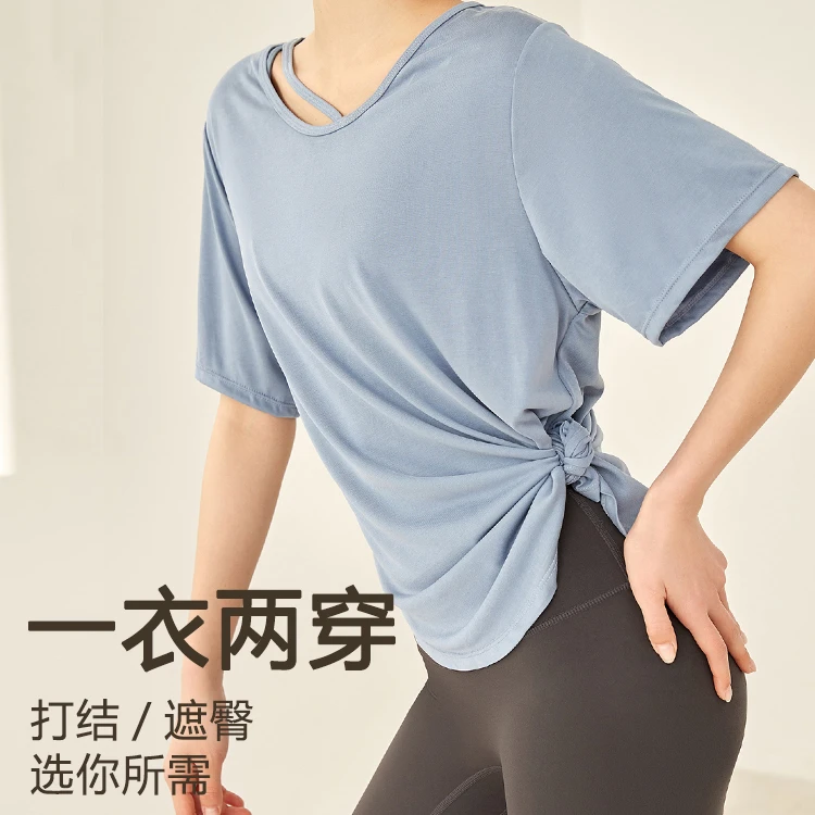 瑜伽上衣女宽松透气休闲罩衫训练显瘦瑜伽服跑步运动速干健身短袖