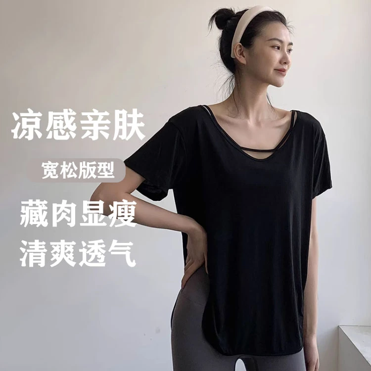 网红运动上衣宽松显瘦薄款跑步罩衫T恤垂感短袖健身服速干瑜伽服