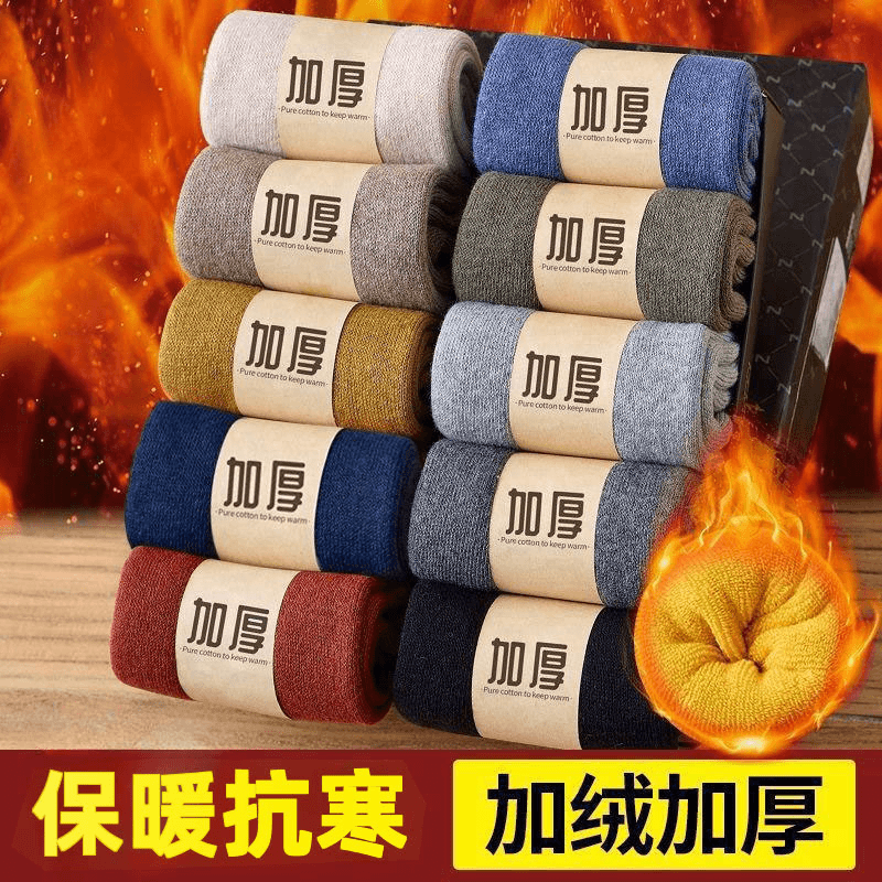 秋冬厚款袜子男中筒袜加绒加厚款保暖毛巾袜冬季毛圈袜运动长筒袜