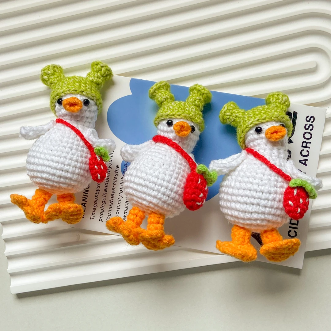 直播间改价专拍链接,毛线钩针编织手工创意玩偶摆件钥匙扣纯手工