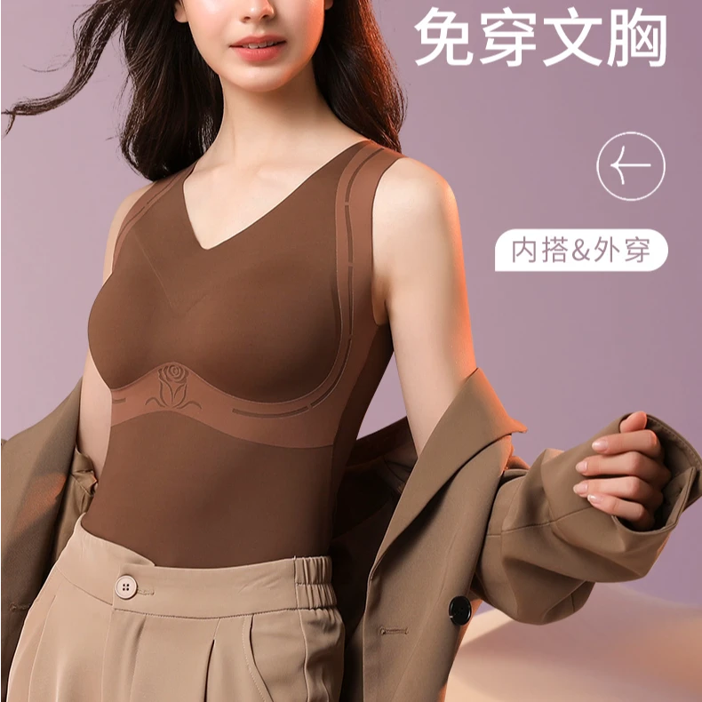 【春上新】洋奢塑形带杯垫提拉背心遮肉显瘦内衣欧若风无痕打底美背