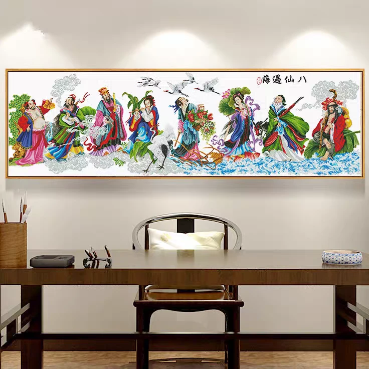 纯手工十字绣成品客厅挂画八仙过海各显神通长寿保家款260✘80