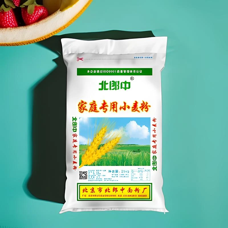 北郎中25kg家庭专用粉