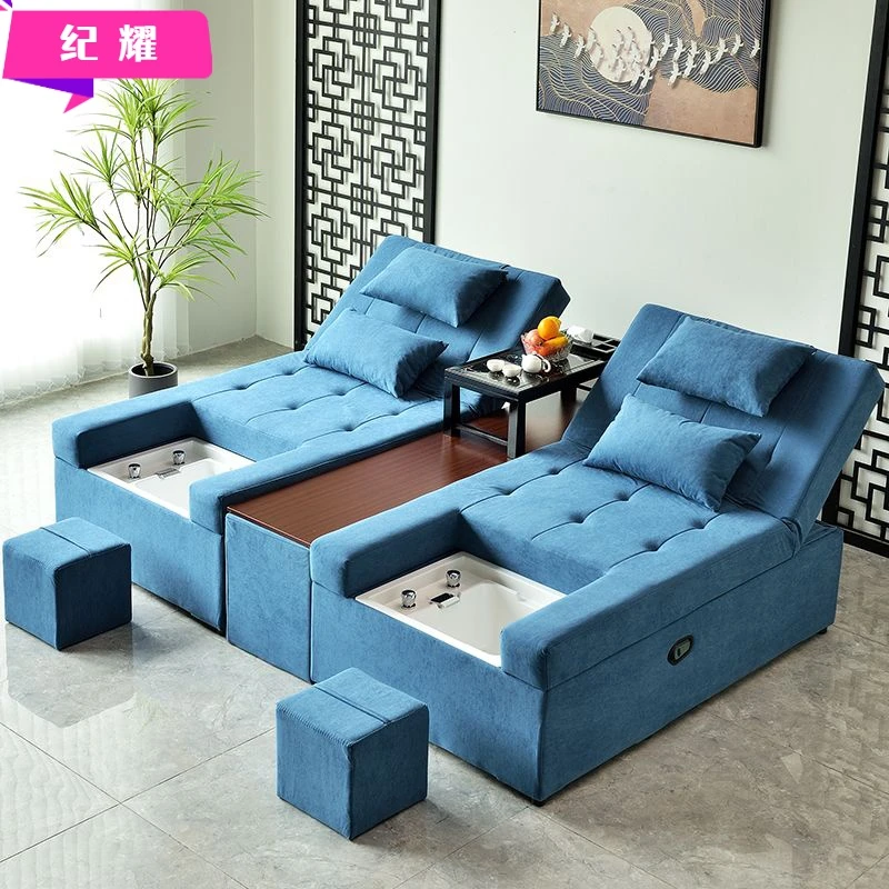 洗脚足疗沙发躺椅足浴沙发电动泡脚按摩沐足一体床洗浴中心休息床