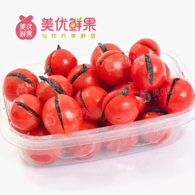 【精选盒装】乌梅小番茄约 200g