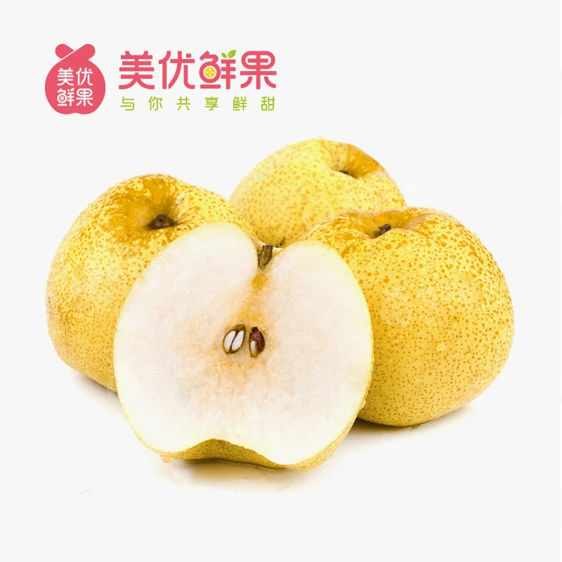 【精选整果】清甜可口砀山梨