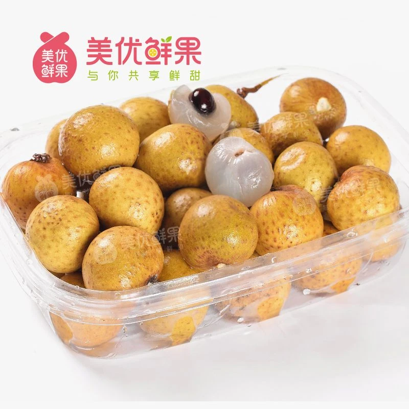 【精选整果】龙眼约 250g