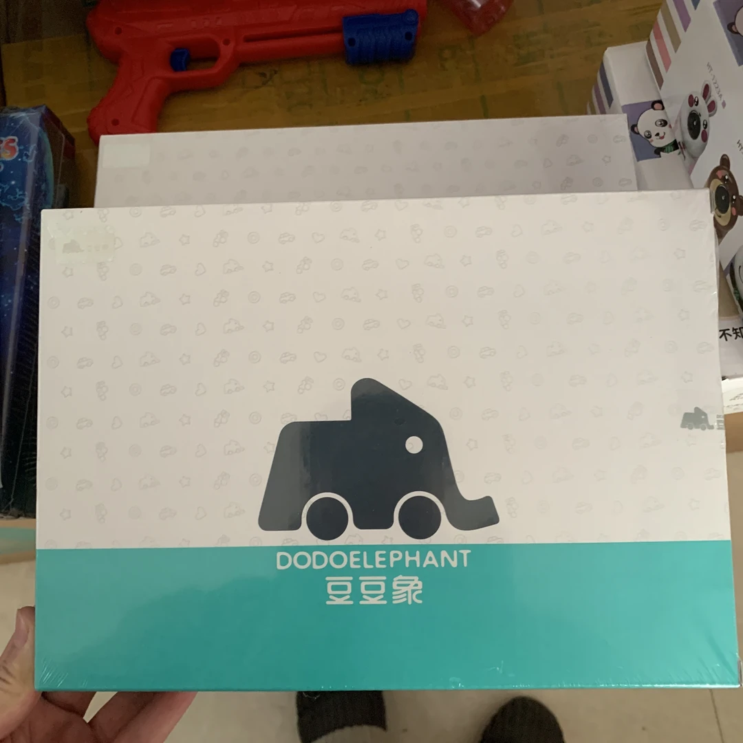 儿童益智磁性拼图