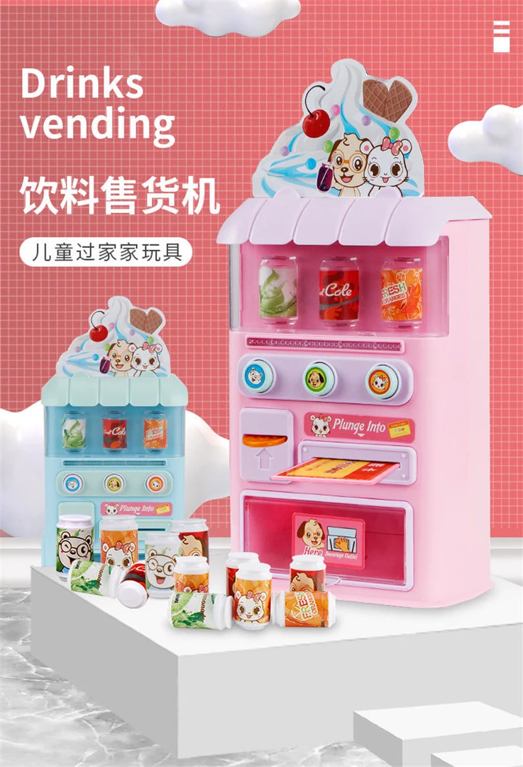 电动语音饮料售卖机过家家（开窗礼盒）