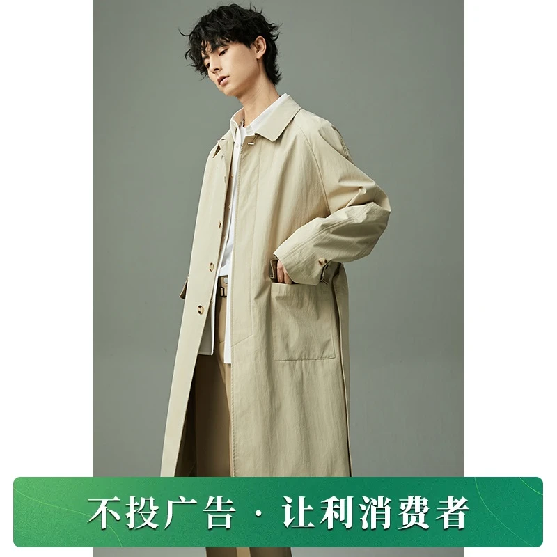 春秋款复古拼接翻领男士风衣中长款休闲廓形外套设计感上衣EH517