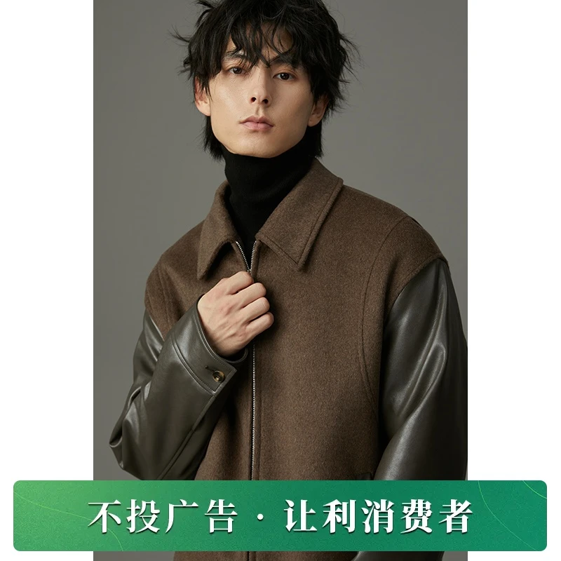 撞色羊毛呢子夹克男PU皮短款休闲上衣宽松翻领秋冬拼接外套DG889