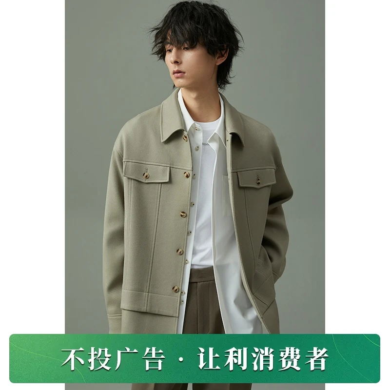 春季假两件夹克男士工装设计休闲上衣短款翻领日系宽松外套DG497