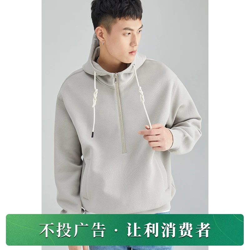 春秋卫衣男空气层廓形连帽休闲拉链套头衫宽松秋装上衣潮流DS730